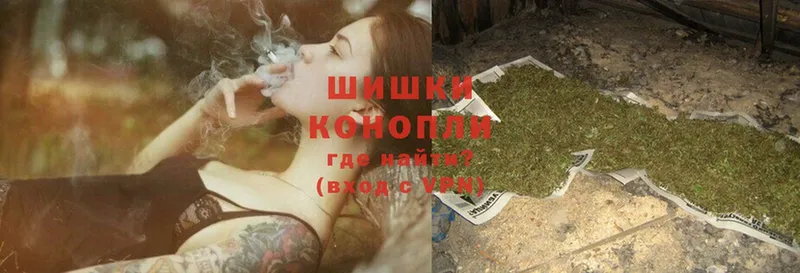 Каннабис Ganja  Жирновск 